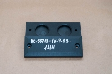 Опора скольжения КС-55713-1К-4.63.144